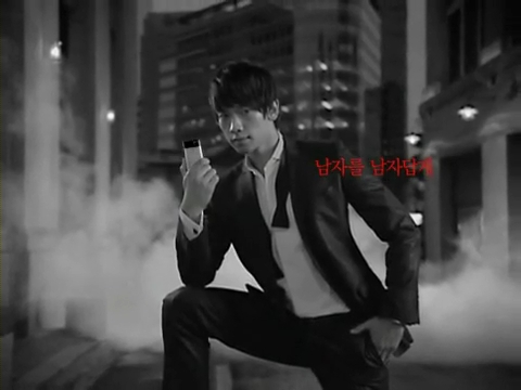 20100822_8f5ac88f27aad1d3d8d18eveeeelipmk