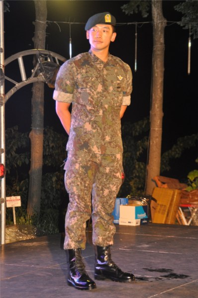 9(5)RainChuncheonEvent2012scaled