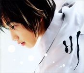 Rain_AlbumBadGuyn001