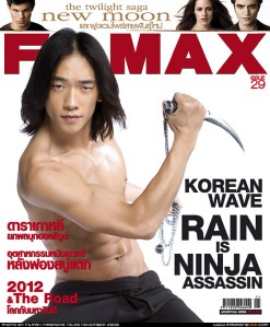 Rain_Filmax Magazine