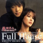 Rain_FullHouse Poster
