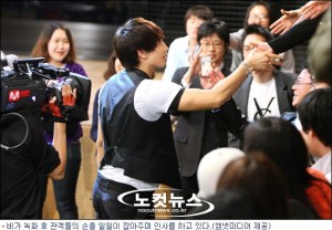 KimJaeDong20100424080308848