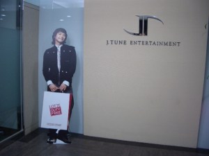 Rain_jtuneentertainment