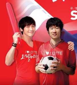 0_RainJisungLotte100620e