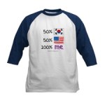 0_UsaSkoreaTshirt