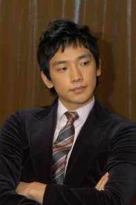 New Image Rain_notahappycamper