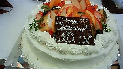 RainBirthdayeefe3ede81eff8c1c4a5-LL