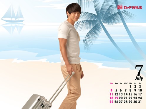 Lotte Japan July 2010rain_1024x768