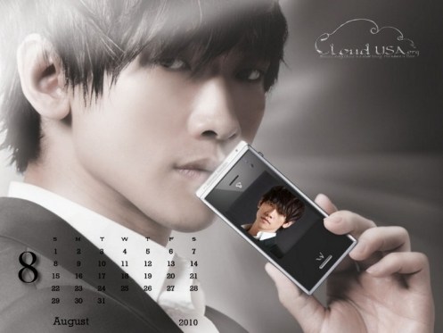CloudUSACalendarAugust_800x600B