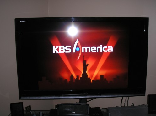KBS America on my TV