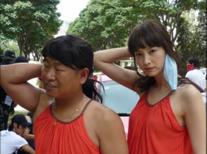 KBS 2TV 'µµ¸ÁÀÚ Ç÷£B'¿¡ Ã⿬ÇÏ´Â À̳ª¿µ