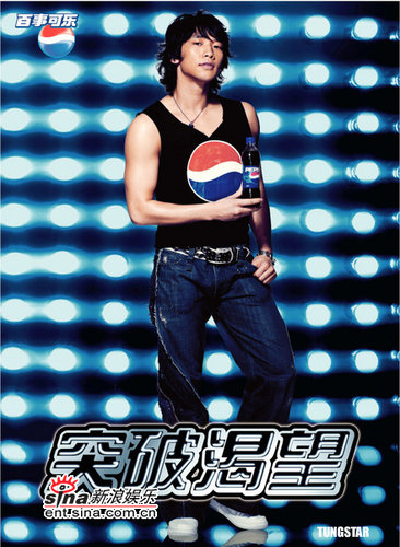 U996P28T3D1075511F358DT20060509093836