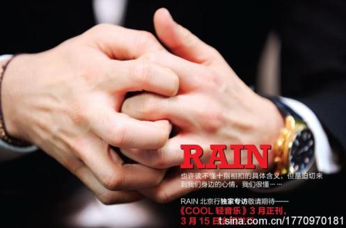 Coolc0047605_15593587