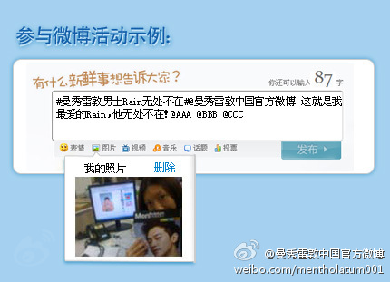 753e36dejw1dihu6e97f2j