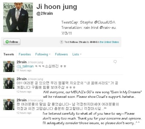 29rainTwitter070311B_CUSA