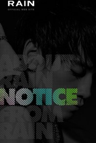 RainofficialsitenoticeSC