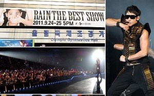 8159be2a7bea14aa31d9e976dbff0395_large