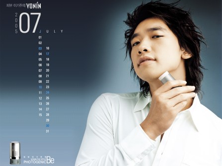 biwall_image2_200507