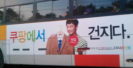 1322570883_201111292148570478206701_0