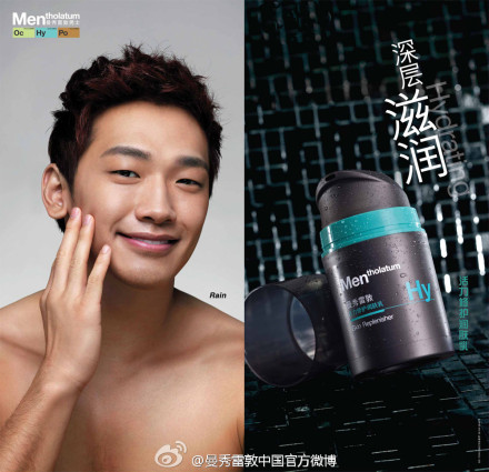 753e36degw1dq2ywoimuyj