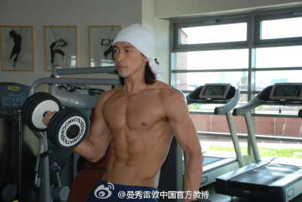 753e36dejw1dpw1y423wuj