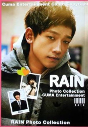 CUMARainPictorial2_CUSA (2)