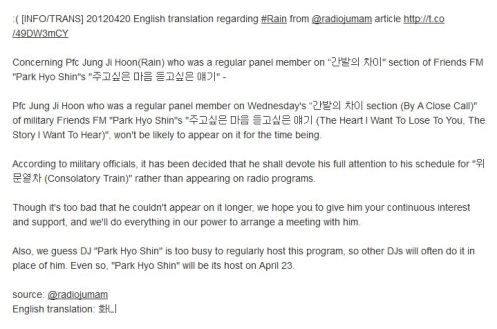 RainUpdateDEMAradio04202012_CUSA