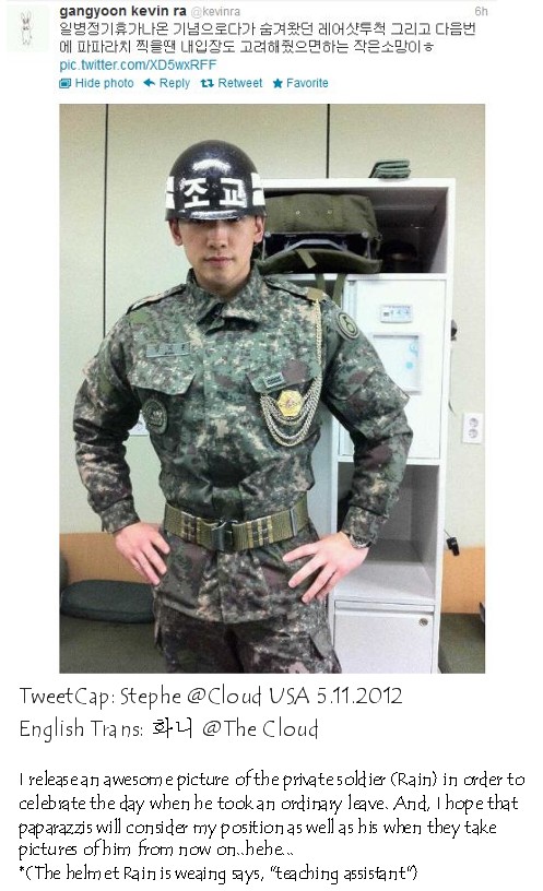 KevinRaRain051112_CUSA