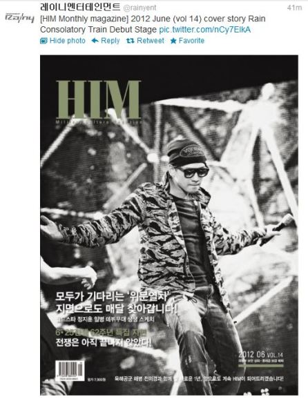 RAINYEntRainInHIMmagazine_CUSA