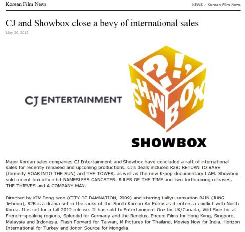 R2B News Kobiz 053012_CUSA