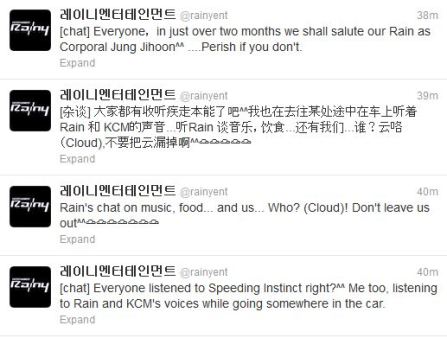 RainyEnt06232012_CUSA