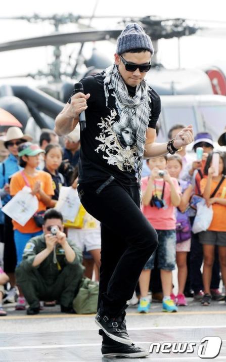 RainSoulAirportYonhapNews