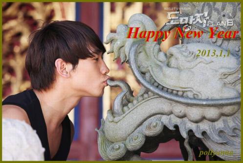 135697647190213104849_reyu-1