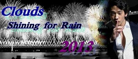 A_VZRtXCUAABSGf_ShiningForRainChile