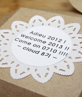 rain-cloud_co_kr_20121229_214459