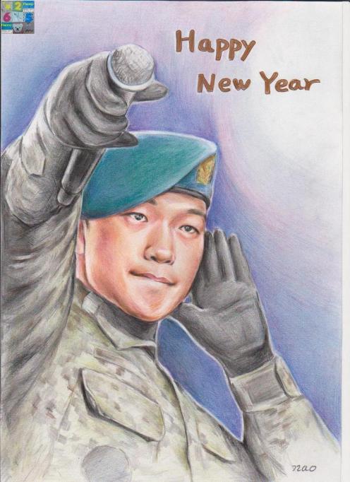 Rainhappynewyear_NAO