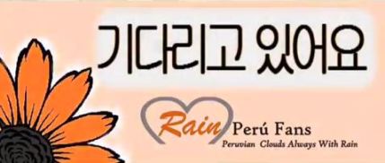 RainPeruFans1