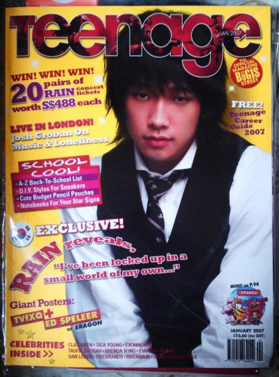 402778_10150548669662065_41698843_npanda