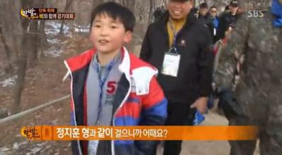 RainSeouliteWalkathonKid2_CUSA