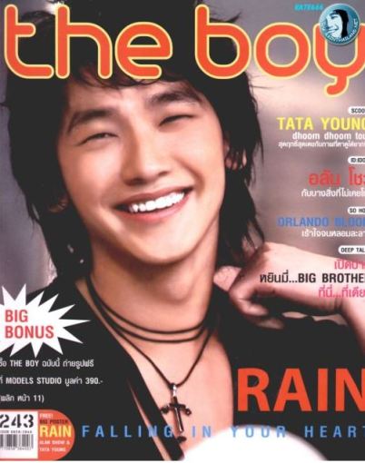 TheBoyThaiMagazineVol17Aug2005Rain_CUSA