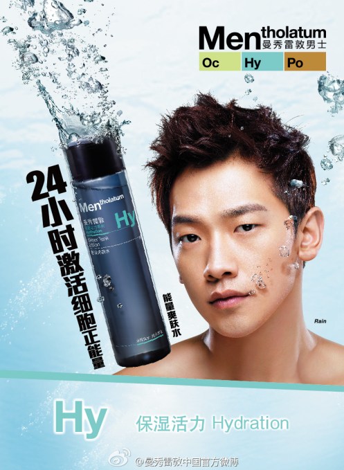 753e36degw1e2p6a1tv0xj