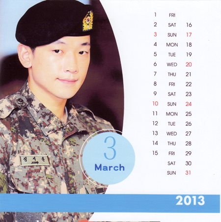 IMG_0001_20130301082019_sizuku219