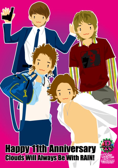 2012042811thraineare