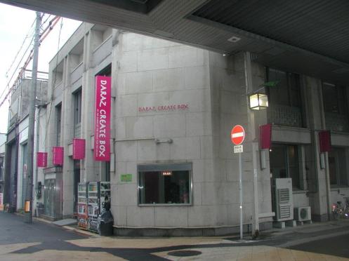 539065_318813031516690_1817233471_n