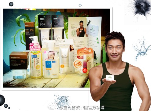 753e36degw1e3rd2skpnuj