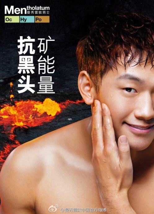 753e36degw1e3riq5q0bhj