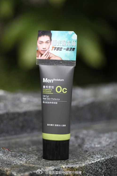 753e36dejw1e44g4ptndej20et0m840g(0)