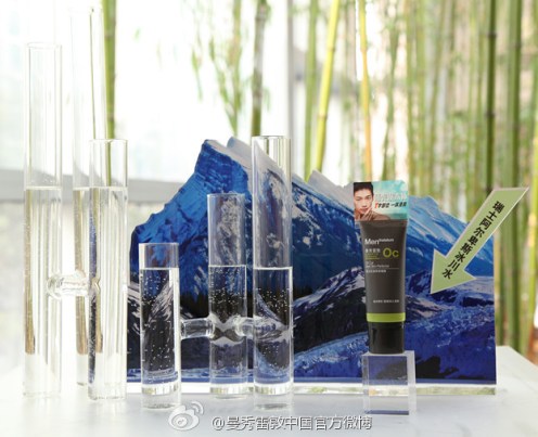 753e36dejw1e44h033spzj20hb0e2mzs