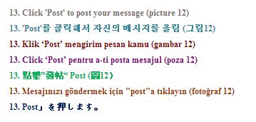 PindaxMessageRain11thAnni10_CUSA