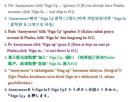 PindaxMessageRain11thAnni3_CUSA